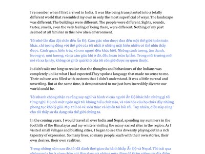 Translation work — Church Focus Group Transcript